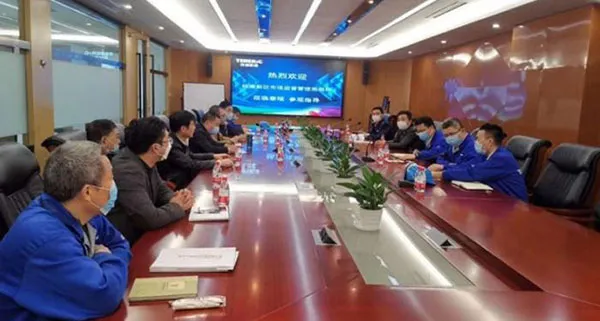 Lanzamiento del primer Certificado de Certificación Mutua Internacional de Fabricación de Zhejiang del Nuevo Distrito de Qiantang