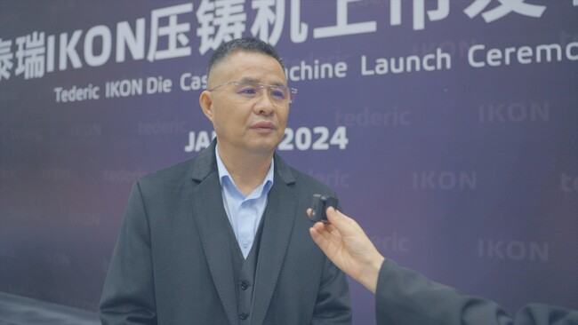 Shen Lingen, presidente de Suzhou Yadelin Co., Ltd.